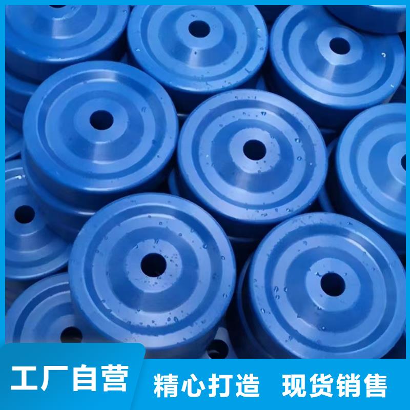 铭诺橡塑制品（韶关市武江区分公司） 专注尼龙橡塑制品的品质之选