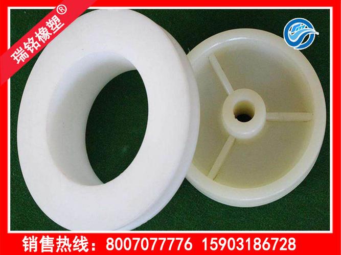 尼龙橡塑制品 衡水瑞铭橡塑制品的重点产品解析