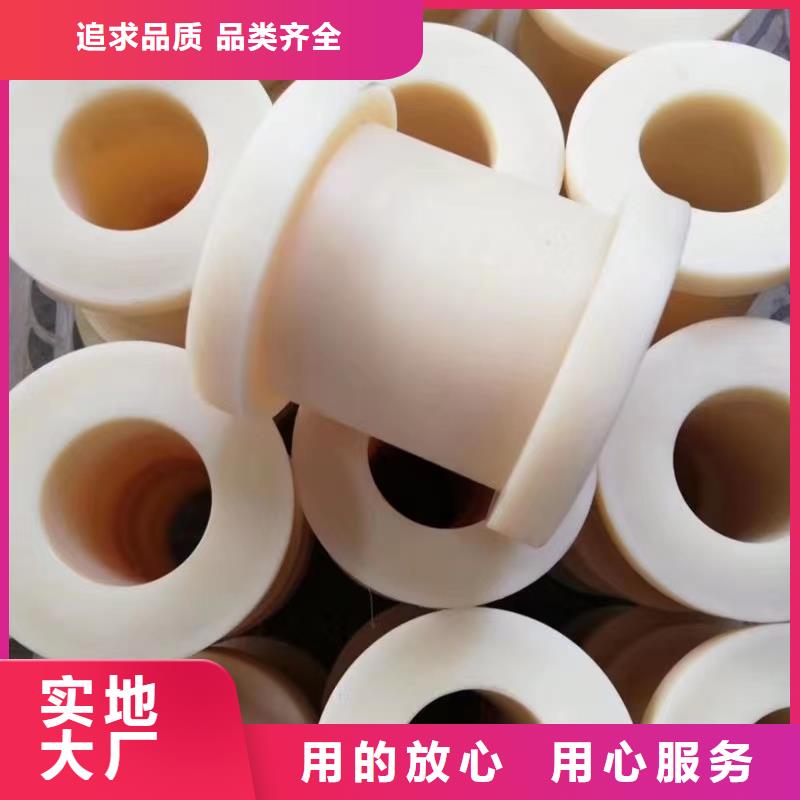 咸阳同城注塑加工优选 陕西铭诺橡塑制品（咸阳市分公司）尼龙橡塑制品服务解析